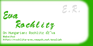 eva rochlitz business card